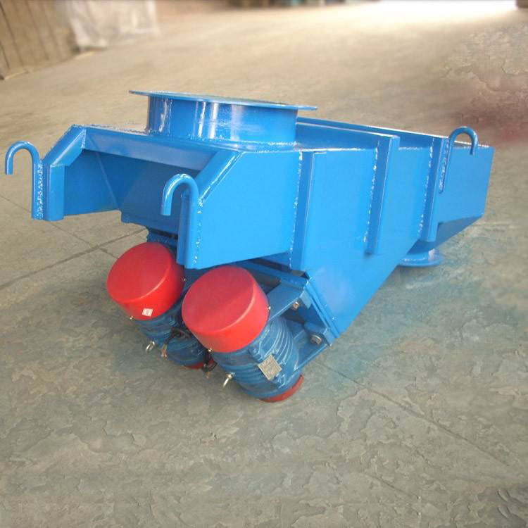 DZG電機(jī)振動給料機(jī)