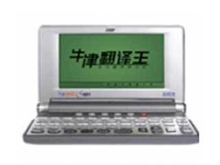 好易通牛津翻譯王 S101/S電子詞典產品圖片1-IT168