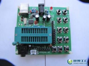 供應(yīng)無(wú)線語(yǔ)音翻譯系統(tǒng)開(kāi)發(fā)_電子元器件_世界工廠網(wǎng)中國(guó)產(chǎn)品信息庫(kù)