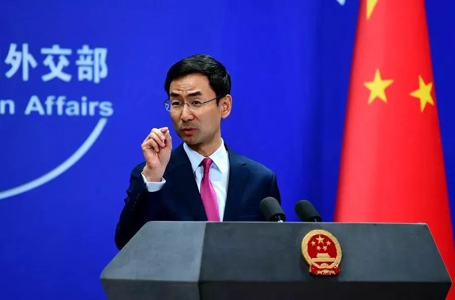 外交部:&ldquo;扎心&rdquo;的官方翻譯來了!