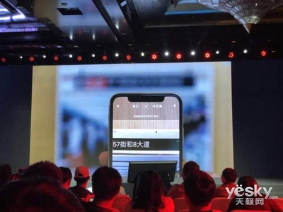 網(wǎng)易有道翻譯王來了!支持中日韓四種語言離線翻譯,售價(jià)1688元