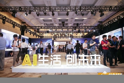 產品到生態圈 聯發科讓AIoT在行業加速普及