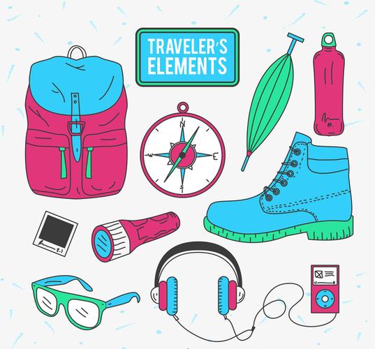 旅行物品矢量素材 日用品的創(chuàng)意設(shè)計與應(yīng)用