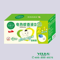 五雙盤蚊香 工廠直供，無(wú)煙無(wú)味守護(hù)夏日清涼