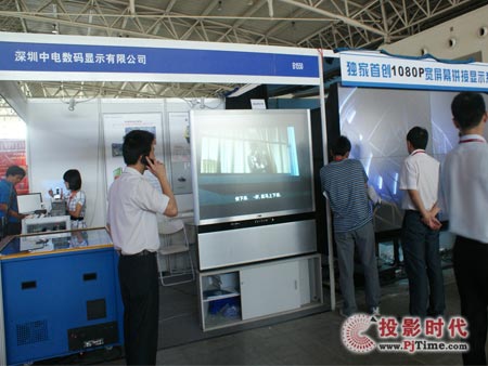 背投拼接墻與觸控產(chǎn)品的融合 前沿工具開(kāi)創(chuàng)互動(dòng)新維度與商業(yè)潛力深度解析